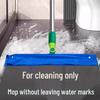 Magic Dual-Use Floor Mop with Perforated Absorbent Cloth and Scraper