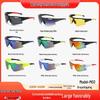 Women's Windproof UV Protection Cycling Sunglasses with Large White Transparent Frame