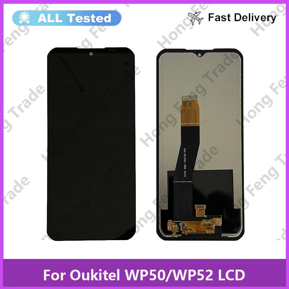 

Полная сборка LCD-экрана и дигитайзера для Oukitel WP50 WP52 WP35 S