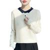 New Spring Autumn New Style Jacquard Knit Undershirt Inner Top Contrast Color Lapel Fashionable Women's Pullover Sweater