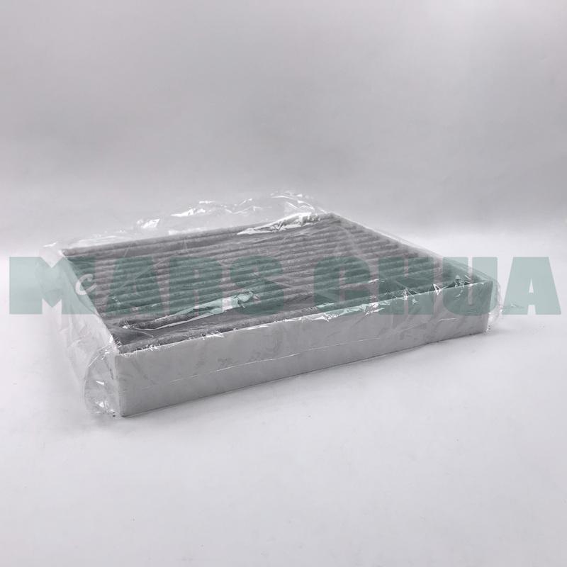 A2238351300 Brand New Pollen/Cabin Air Filter for Mercedes-Benz EQS500 X296  and Later Models 2238351300