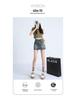 2025 Spring/Summer Women's Retro Denim A-Line Bodycon Mini Skirt