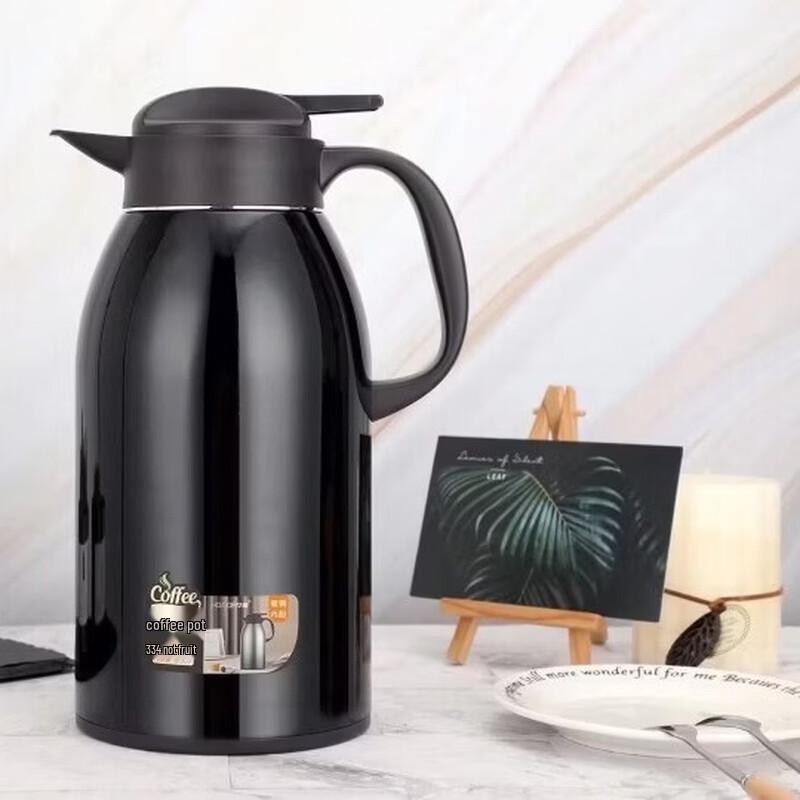 HOAOR Vacuum Insulated Coffee Pot