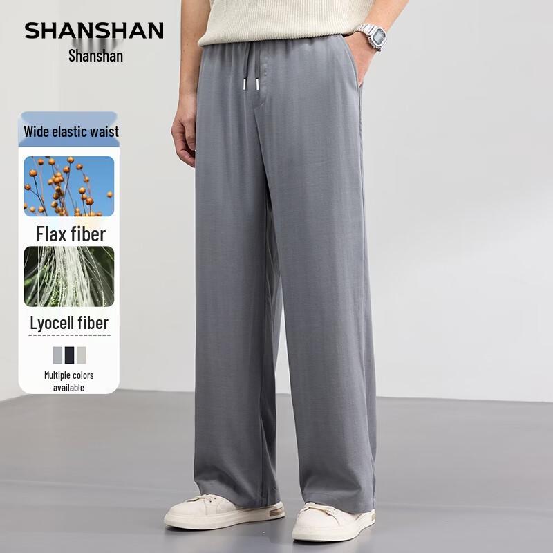 SHANSHAN Men s Lyocell Linen Blend Straight Leg Pants 4XL
