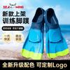 Silicone Short Fins Adults Unisex Swimming Snorkeling Freestyle Breaststroke Lightweight Dive Gear