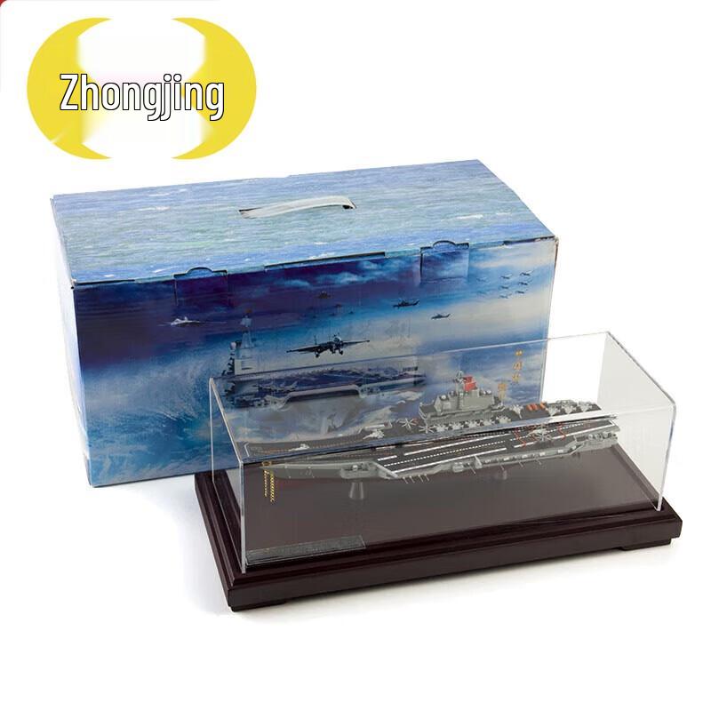 Zhongjing Shandong Aircraft Carrier Model 1:1000 Scale