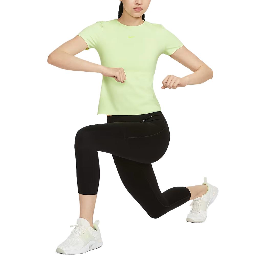 Nike Form Women's Short Sleeve Top HQ8080-701