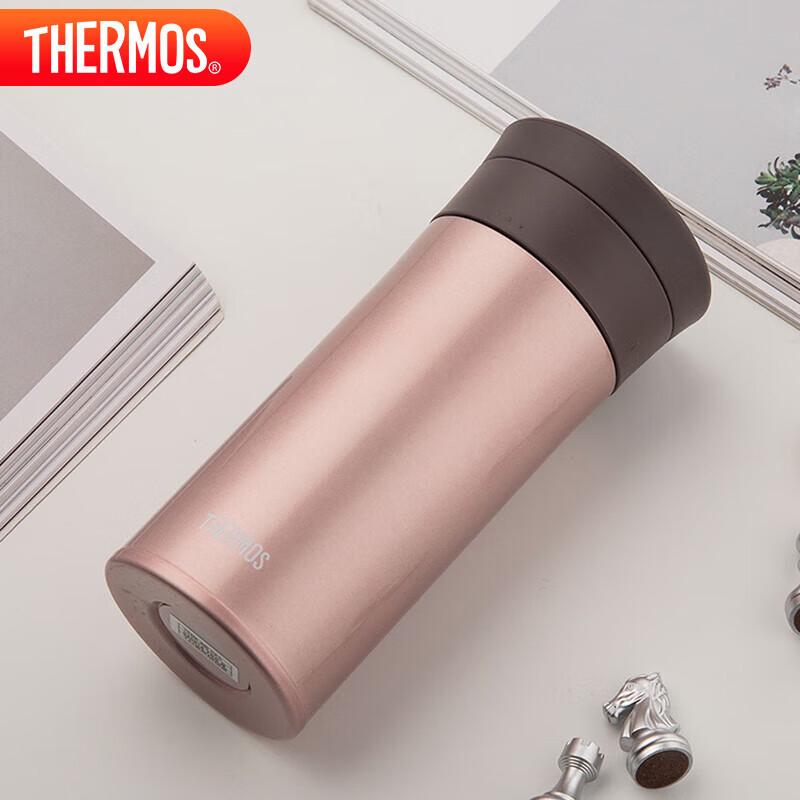 THERMOS TCMA-550 Stainless Steel Vacuum Insulated Bottle