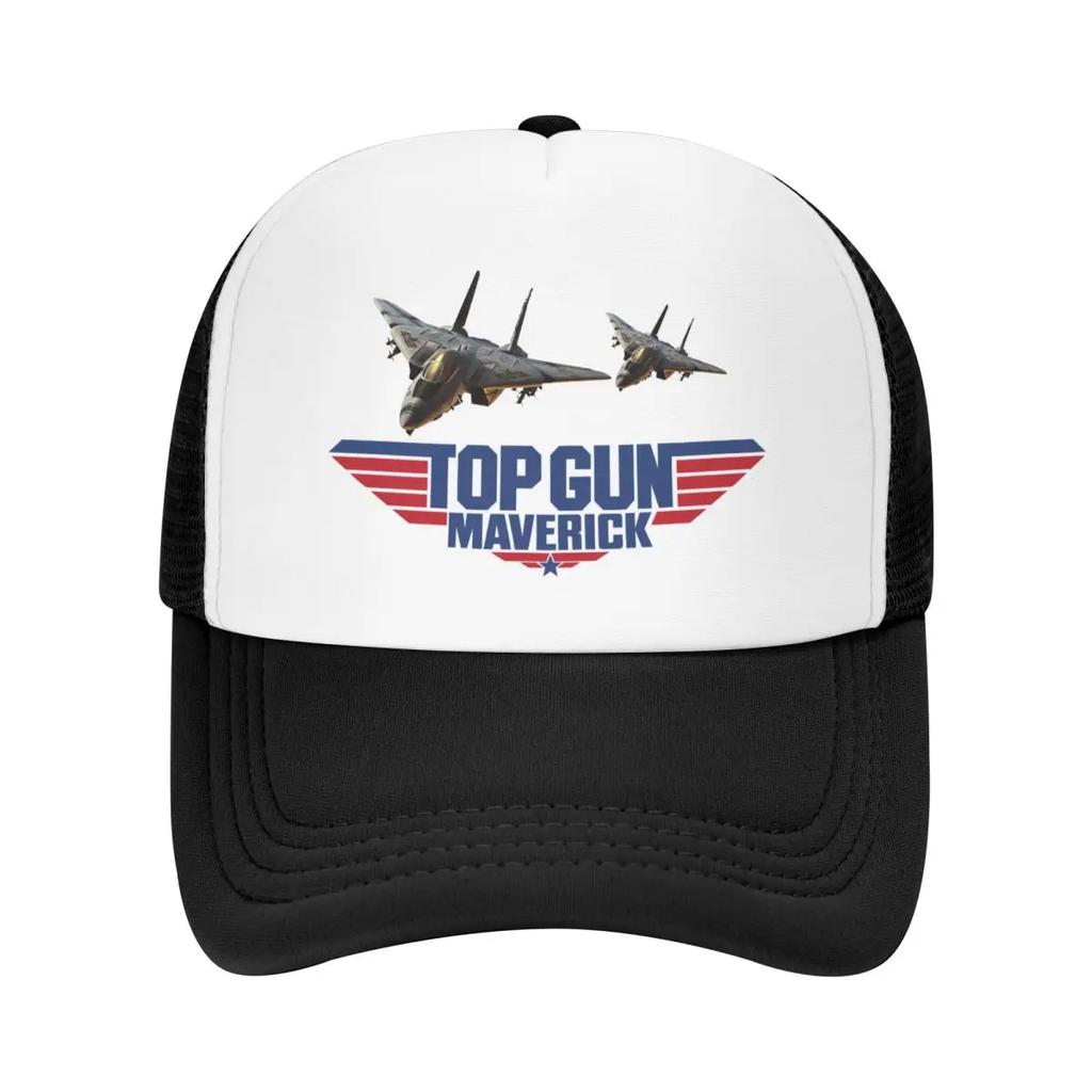 Personalized Top Gun Air Force Fighter Jets Baseball Cap Hip Hop Women Unisexs Adjustable Trucker Hat Spring Dad Hat