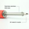 HB-019 36W Powerful Solder Sucker High Temperature Resistance Improve Work Efficiency Soldering Tools Solder Remover Circuit Boards