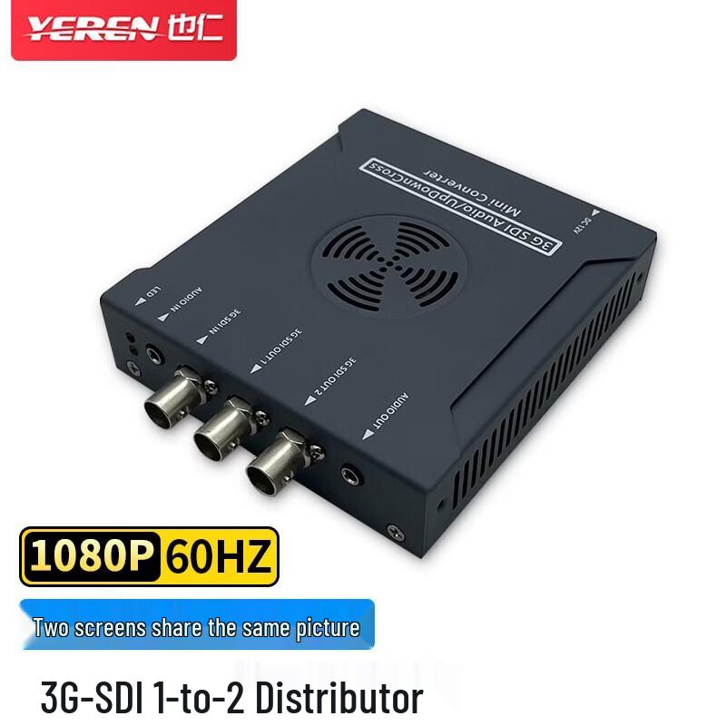 

Yeren 3G-SDI 1x2 Splitter with Audio Embedder/De-embedder