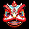 Chinese Lion Dance Costume Mask Lion Dance Mask For Women Men Cosplay Enthusiasts Halloween Party Decoration Mask