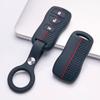 Key Fob Cover for Nissan Sentra Altima Models Keys Rogue Maxima Murano Pathfinder Versa with Keychain Anti-Scratch Guard Shockproof Protection