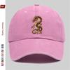 Pc Golden Dragon Print Baseball Cap Suitable for Dating Outdoor Sports Beach Vacations Fishing Cycling Parties  Casual We