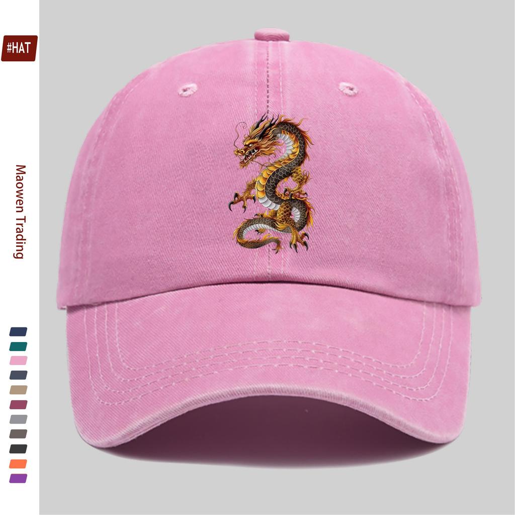 Pc Golden Dragon Print Baseball Cap Suitable for Dating Outdoor Sports Beach Vacations Fishing Cycling Parties Casual We