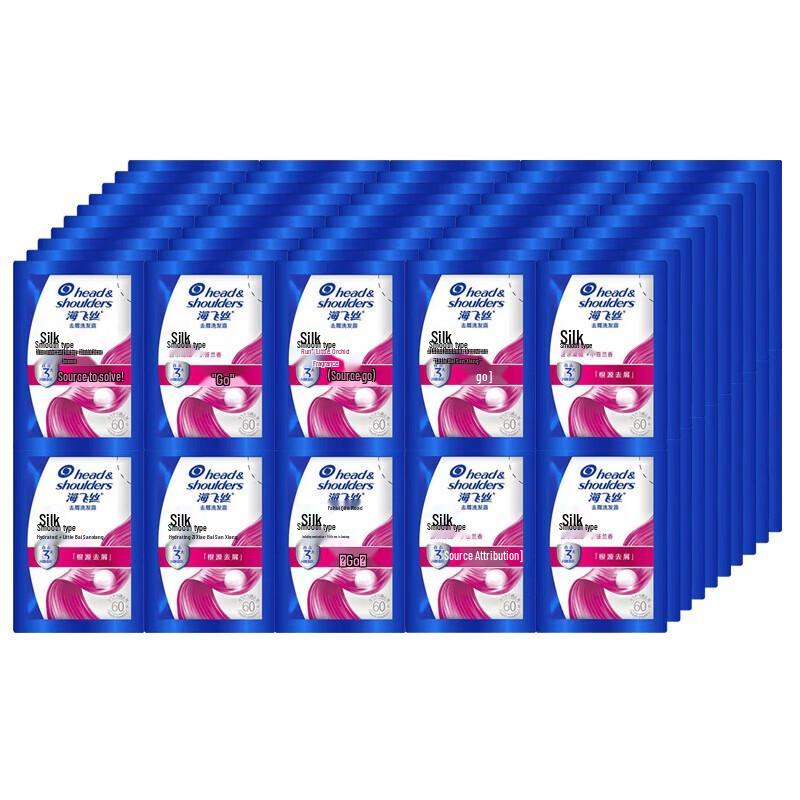 

Head & Shoulders Silky Smooth Anti-Dandruff Sachet Shampoo
