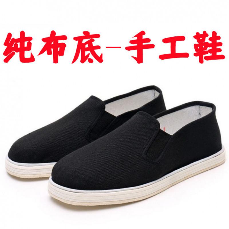 Pantofi vulcanizați din cauciuc pantofi din pânză pantofi vechi Beijing lucrați manual pantofi de lucru lasagna rezistenți la uzură respirabili cu vârf rotund talpă de cauciuc pantofi din bumbac