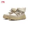 Li-Ning Honey Boot Women's High-Top Casual Shoes