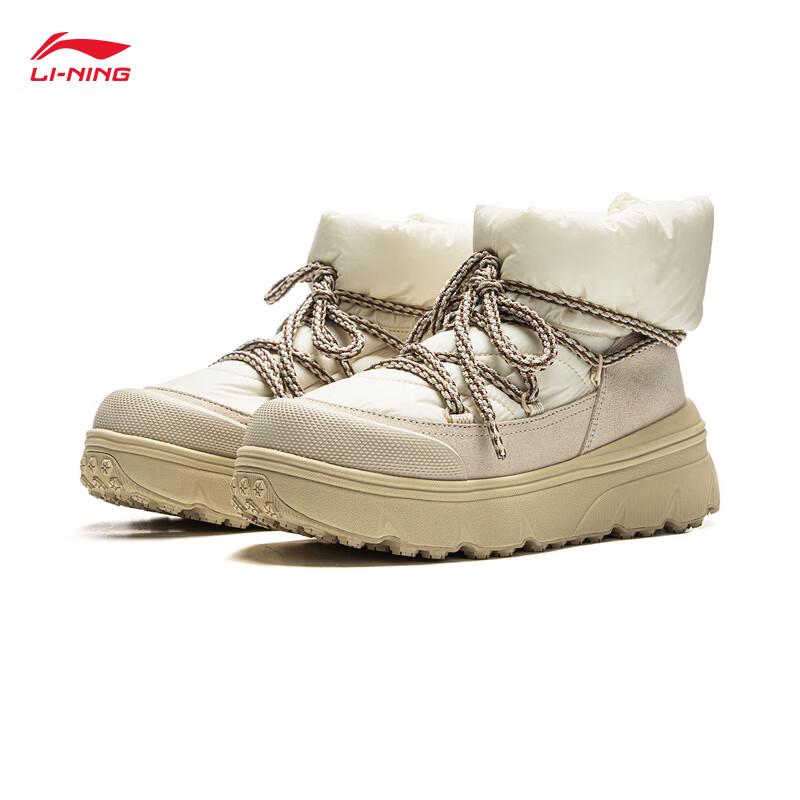 Li-Ning Honey Boot Women's High-Top Casual Shoes