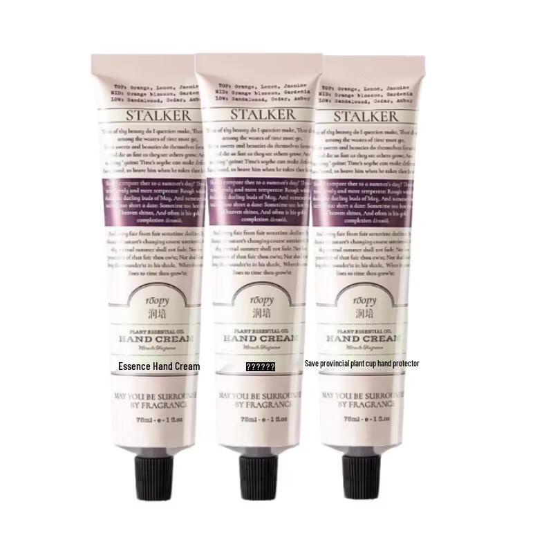 Roopy Oriental Floral Hand Cream Set