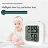 High-Precision Digital Indoor Baby Thermometer with Smiley Display and Built-in Magnetic Mount
