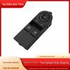 Opel Astra/Zafira Driver's Side Window Regulator Switch