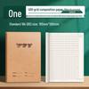 B5 Composition Notebook - Extra Thick, 400 Squares for Grades 2-6, First Semester, Elementary School, Language Arts.