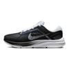 Air Zoom Structure 24