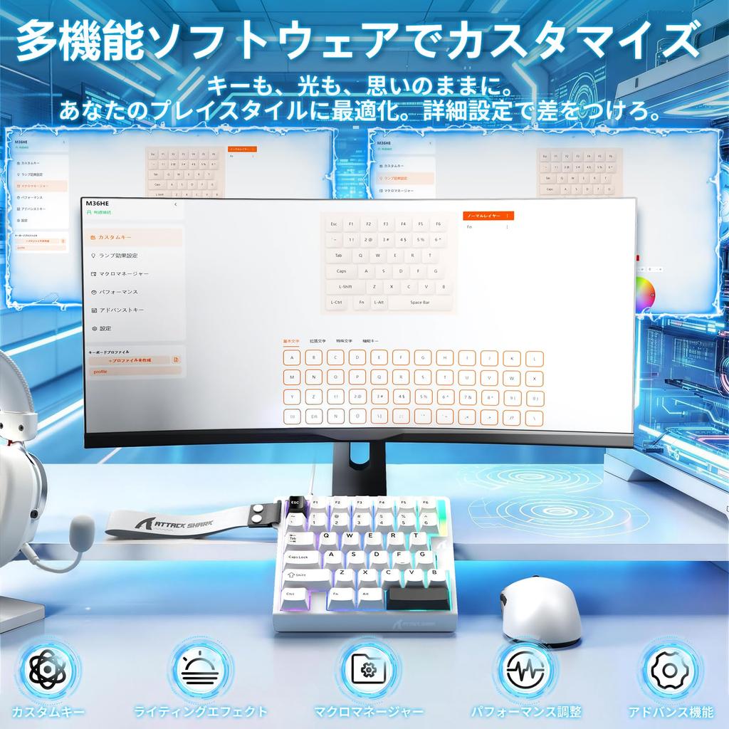 ATTACK SHARK M36 HE Gaming 36 Rapid Magnetic 8000Hz RT Keyboard, Left-Hand Device, Keys, Trigger, Switches, 0.01mm,