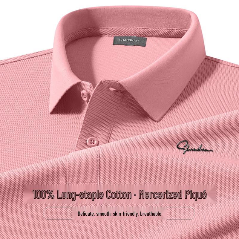 SHANSHAN Men s Summer Pique Polo Shirt M розовый