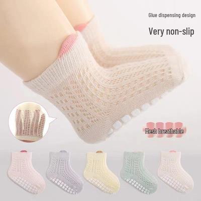 Baby Non-Slip Mesh Socks - Breathable Cotton Summer & Spring Toddler Short Socks