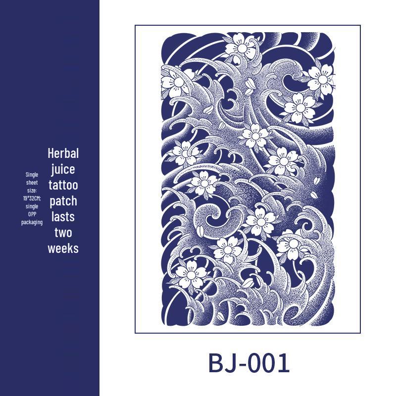 Men's Semi-Permanent Herbal Waterproof Tattoo Stickers - Long-Lasting, Non-Reflective Full Arm Cover