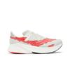 FuelCell RC Elite V2 'Energy Red' (Unisex) Rain Cloud / Energy Red Running Shoes MSRCELST