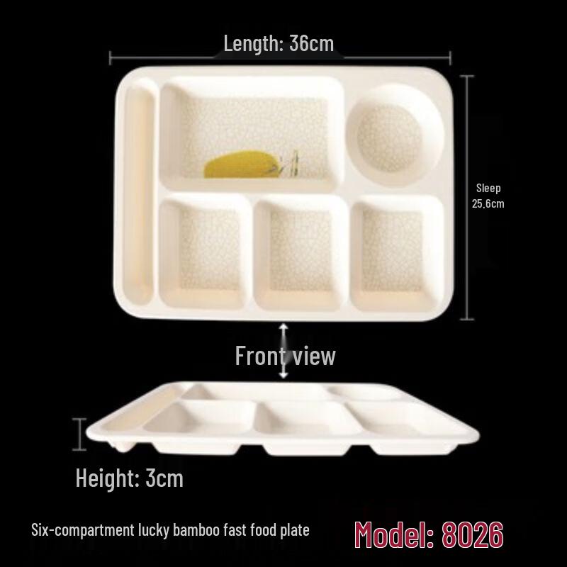 Melamine Divided Canteen Lunch Trays