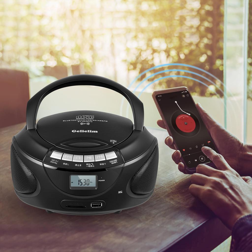 Gelielim Portable CD Player Radio CD Radio Cassette Power Compatible LCD LCD Display Stereo Speaker AM/FM CD/CD-R/CD-RW, USB/SD/AUX Multi-Function