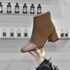 Square head short boots niche personalized fashion boots color matching rear zipper high heel boots