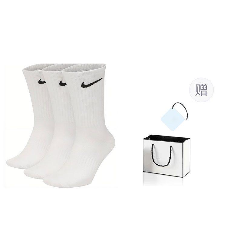 Nike Crew Socks Unisex 3 Pack White SX7676-100