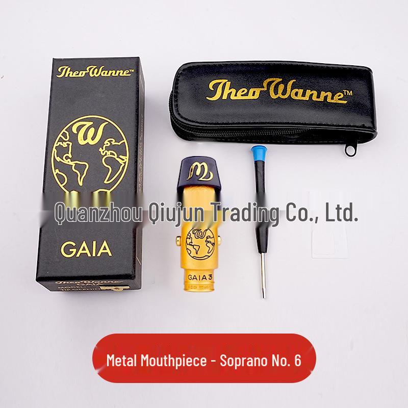 

Saxophone Metal Mouthpiece for Eb Alto, Bb Tenor, and Soprano Sax - Beginner Examination Grade
