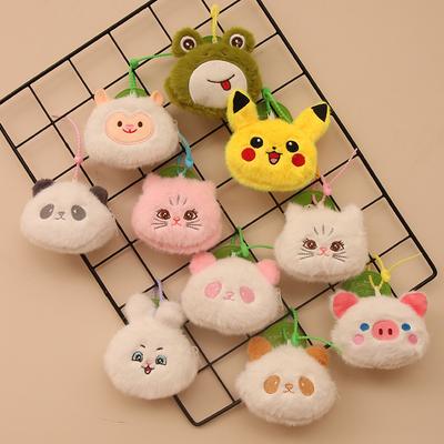 Cute Animal Head Bag Plush Toy Panda Pikachu Change Bag Pendant Trinket Doll Travel Commemoration