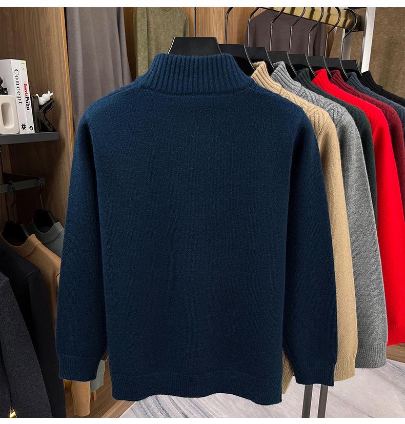 Men's Chunky Knit Half-Zip Stand Collar Sweater