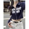 American Retro Hot Girl Double Zipper Cropped Top - Slim Fit Printed T-Shirt for Early Autumn