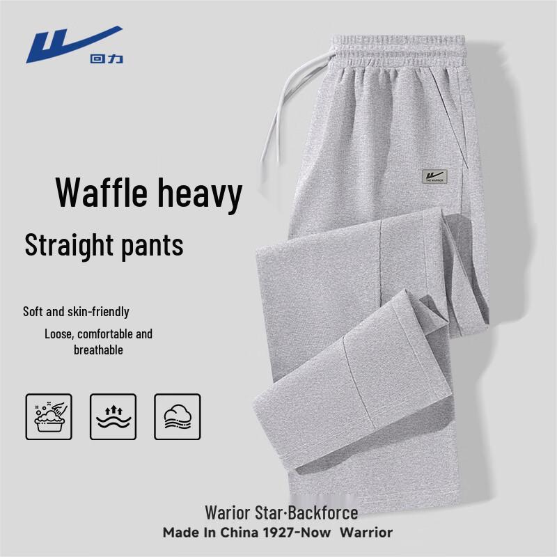 Warrior Men s Waffle Knit Casual Pants 2XL