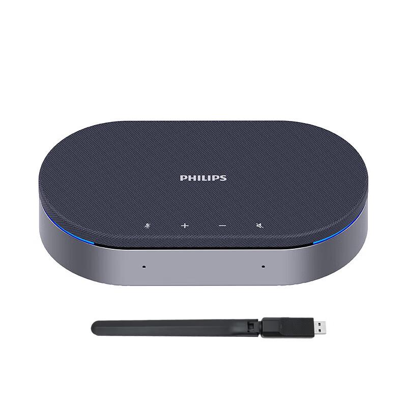 

Philips Wireless Omnidirectional Conference Microphone Speaker (CN version)