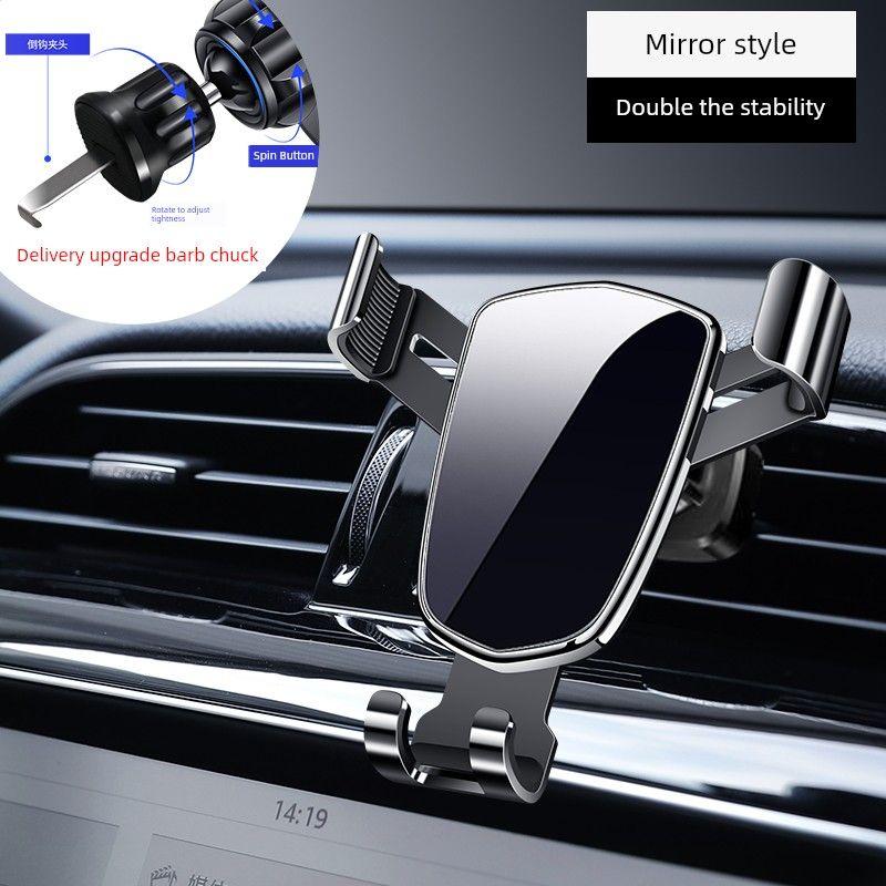 

New Model of the Pentum Car Mobile Phone Holder B70S T33 T55 T99 E01 B50 X80 Navigation Car Holder Black [No Picture] Air Outlet Mobile Phone Holder