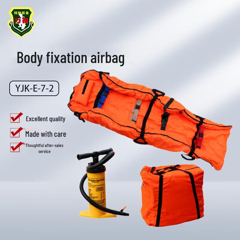 Multi-functional Foldable Emergency Rescue Stretcher