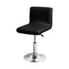Technology Fabric Waterproof PU Imitation Leather Home Hotel Club Restaurant Bar Chair Cover Low Backrest Cover Bar Stool Cover