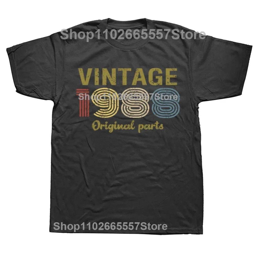 New Men Retro Cassette Vintage Made in 1988 T Shirt 37th 37 Years Old Birthday Party Gift Printed Casual Tee shirt Short Sleeve