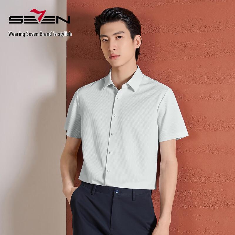 Seven Men s Seamless High-Elastic Printed Short-Sleeve Shirt 38