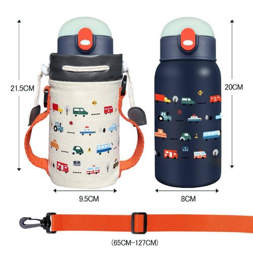 Children's Water Bottle, Insulated, Keeps Water Hot or Cold, Vacuum Insulated, Includes Direct Drinking Cup, 3-Way Straw, Mug, Thermos, and Pouch (Car