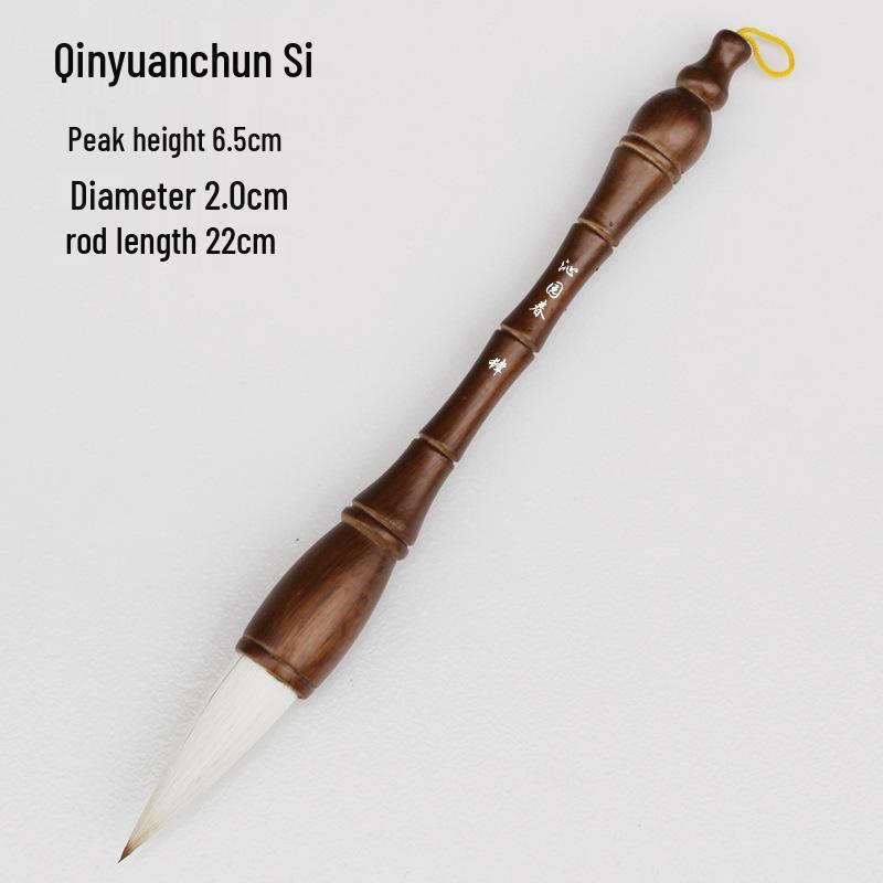 Nong Bi Tang Qin Yuan Chun Large Dipper Calligraphy Brush for Fu Character and Chinese Ink Wash Painting